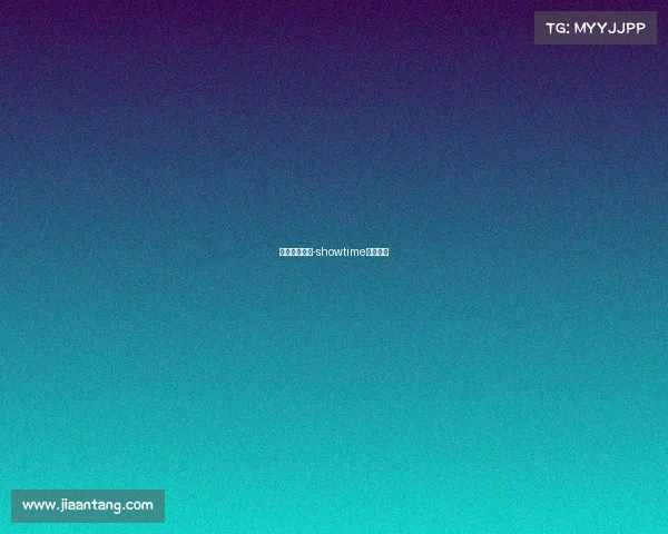 电子竞技跳跃-showtime电子竞技